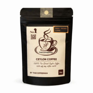 Ceylon Coffee – Ground Coffee