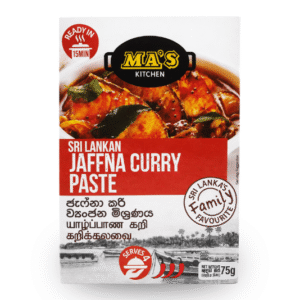 Jaffna Curry Paste (75g)