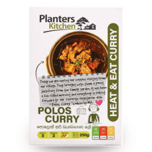 Planters Kitchen Ready to Eat Polos Curry (250g)