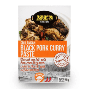 Sri Lankan Black Pork Curry Paste (75g)